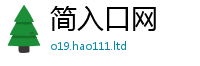 777888管家婆精准四肖或7777788888管家婆王中王佛祖天书